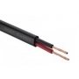 CABO PP ENERGIA 2 X 16 AWG - 1,0MM-